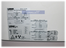 GE Lunar DPX Prodigy Bone Densitometer - 1999